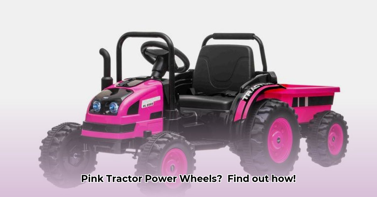 pink-tractor-power-wheels